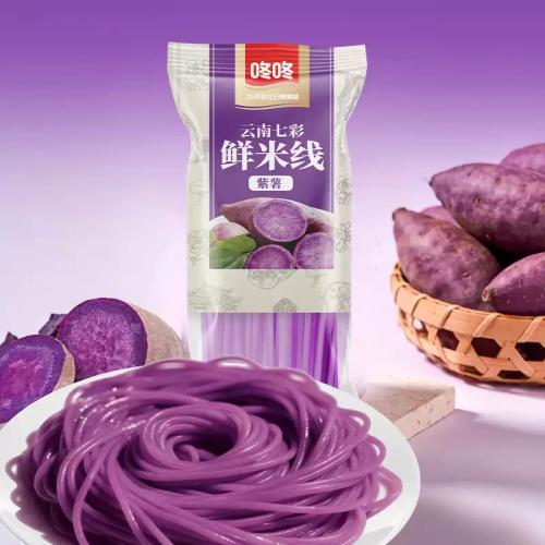 咚咚云南七彩鲜米线（紫薯紫）160g