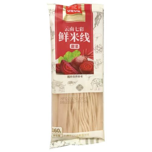 咚咚云南七彩鲜米线（甜菜红）160g